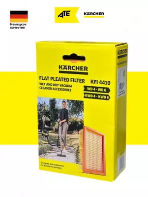   WD 4  WD 5  WD 6 uchun tekis buklamali filtr