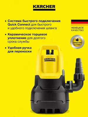  SP 16.000 Dirt suvosti nasosi - 