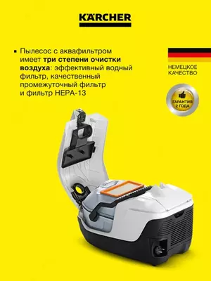  Karcher DS 6 changyutgichi - 