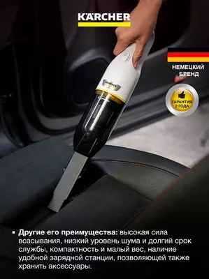  CVH 3 Plus qo‘l changyutgichi - 