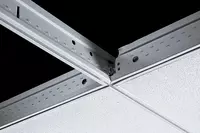  Плиты потолочные Armstrong Bajkal Board 90RH Только оптом