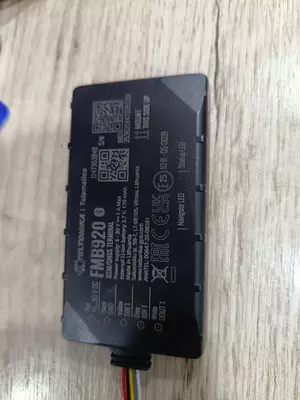  Gogps gps onlayn nazorat Только в розницу