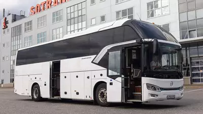 Shahar boylab mehmonlarni tashish xizmati  oq rangli  48 orindiqli Golden Dragon avtobusida 10 soatgacha ijara asosida