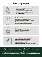  Suyuq gulqog‘ozlar Silk Plaster Master silk - Ambar