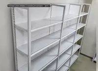 Dorixona uchun stellajlar