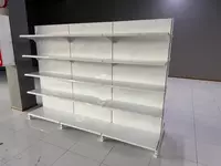   Торговые стеллажи