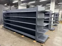 Торговые стеллажи