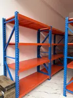  Складские стеллажи Оптом и розница