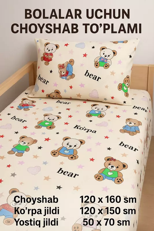 Bolalar choyshabi to‘plami
