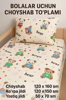 Bolalar choyshabi to‘plami