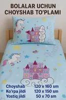 Bolalar choyshabi to‘plami