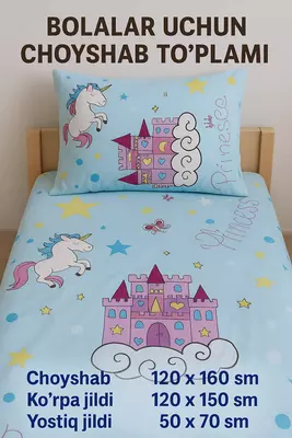 Bolalar choyshabi to‘plami