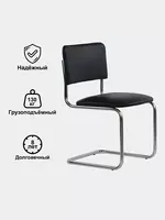 Офисные стулья Сильвия