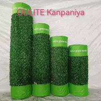 Ограждение искусственного типа