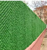  oulite - Ограждение искусственного типа