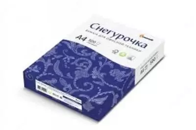 Бумага Снегурочка White А4