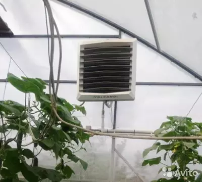  Volcano VR 4 AC - issiqlik ventilyatori - 