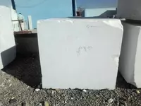  Мрамор и гранит - Zarmarble Stone