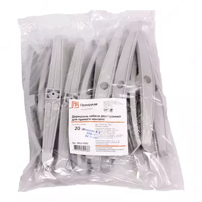  Togridan-togri ornatish uchun ikki tomonlama dumaloq sim ushlagichi  16 joy  kulrang  Promrukav - 