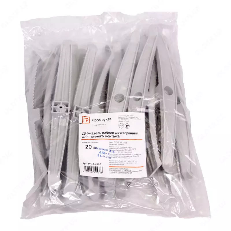  Togridan-togri ornatish uchun ikki tomonlama dumaloq sim ushlagichi  16 joy  kulrang  Promrukav - 