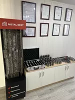 Соединительные муфты