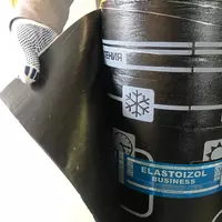 Эластоизол ЭПП ЭКП КРЗ