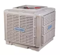  Aircooler 18 - Havo sovutgichi Chakana savdo