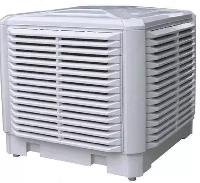 Aircooler 30 - Havo sovutgichi
