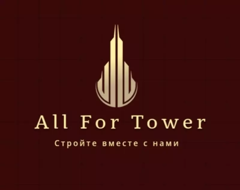 All For Tower