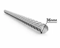 Арматура А500 36 мм ММК (Мечел)