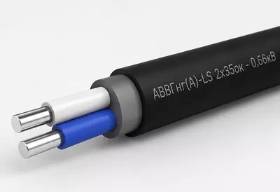   Кабель АВВГнг(A)-LS 2х35ок - 0 66кВ