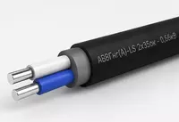   Кабель АВВГнг(A)-LS 2х35ок - 0 66кВ