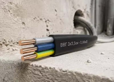   Кабель ВВГ 3х2 5ок - 0 66кВ
