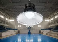  Подвесной потолочный светильник J.A. 200W 6500K