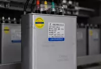   Конденсаторная банка GERS 50Kvar 60A 50Hz