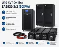UPS AVT On-line EA9930 3/3 (30KVA)
