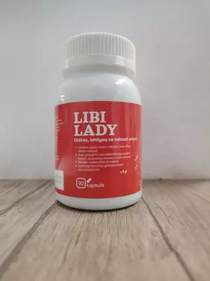 Пищевая добавка Либи ледий