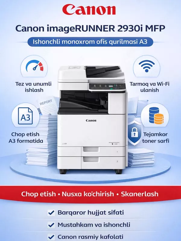 Canon imageRUNNER 2930i monoxrom lazerli MFU