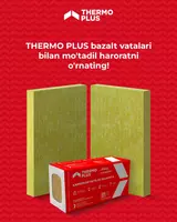 Минеральная плита утеплитель Bazalt