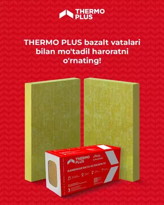 Минеральная плита утеплитель Bazalt