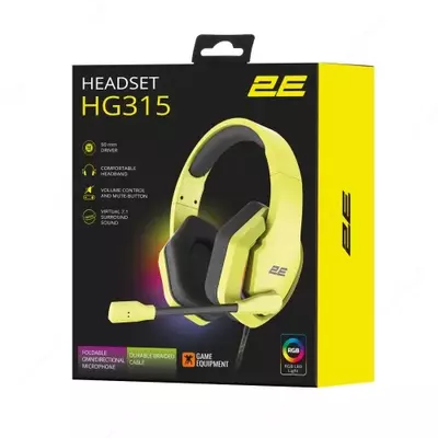  Игровые гарнитуры 2E GAMING HG315 в ассортименте - 