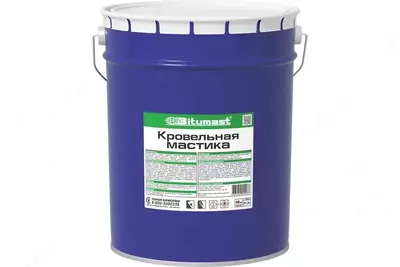 BITUMAST Мастика гидроизоляционная (21 5 л/18 кг/металл.ведро)