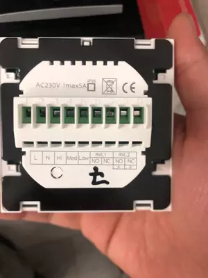  Пульт дистанционного управления для фанкойла TDS21-AC2- OUT - 