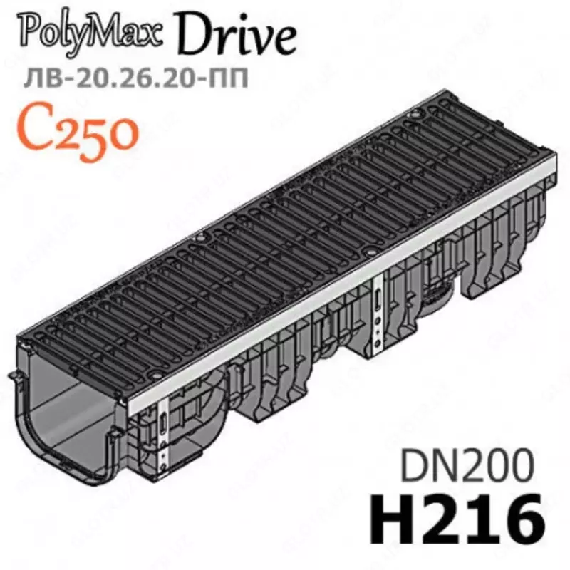PolyMax Drive LV-20.26.20-PP cho‘yan panjarali plastik suv chiqarish novi (to‘plam)