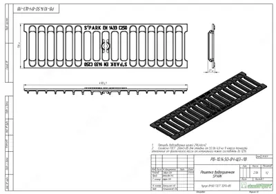  Spark RV-10.14.50- tirqishli cho‘yan suv qabul qilish panjarasi - 