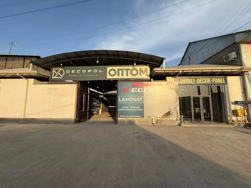 Декопольные бамбуковые панели