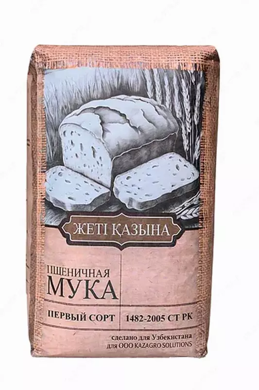  Пшеничная мука 1 сорта – производство Казахстан - 