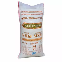 1-navli bugdoy uni – Qozogiston ishlab chiqarishi