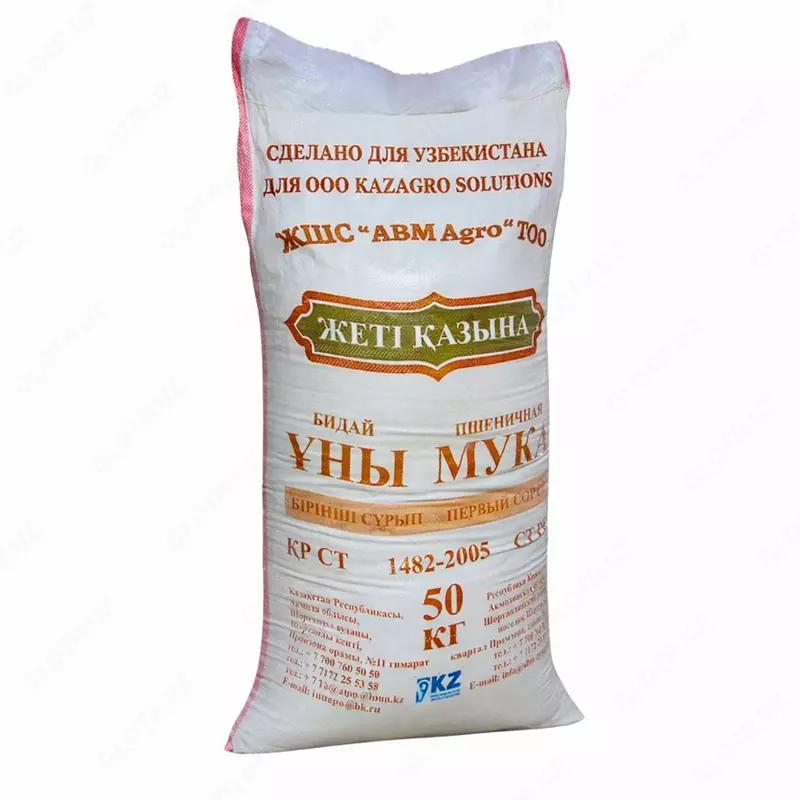 1-navli bugdoy uni – Qozogiston ishlab chiqarishi
