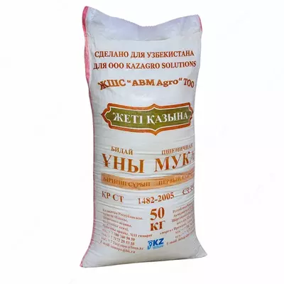 1-navli bugdoy uni – Qozogiston ishlab chiqarishi